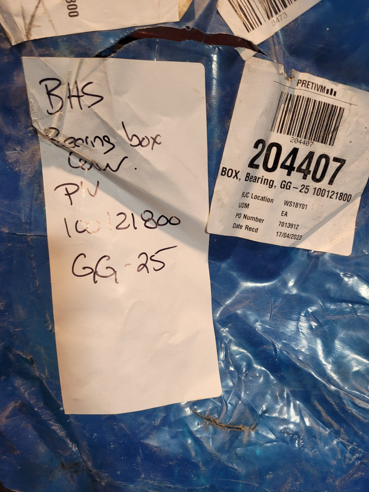 BHS BEARING BOX COVER 100121800 GG-25 204407