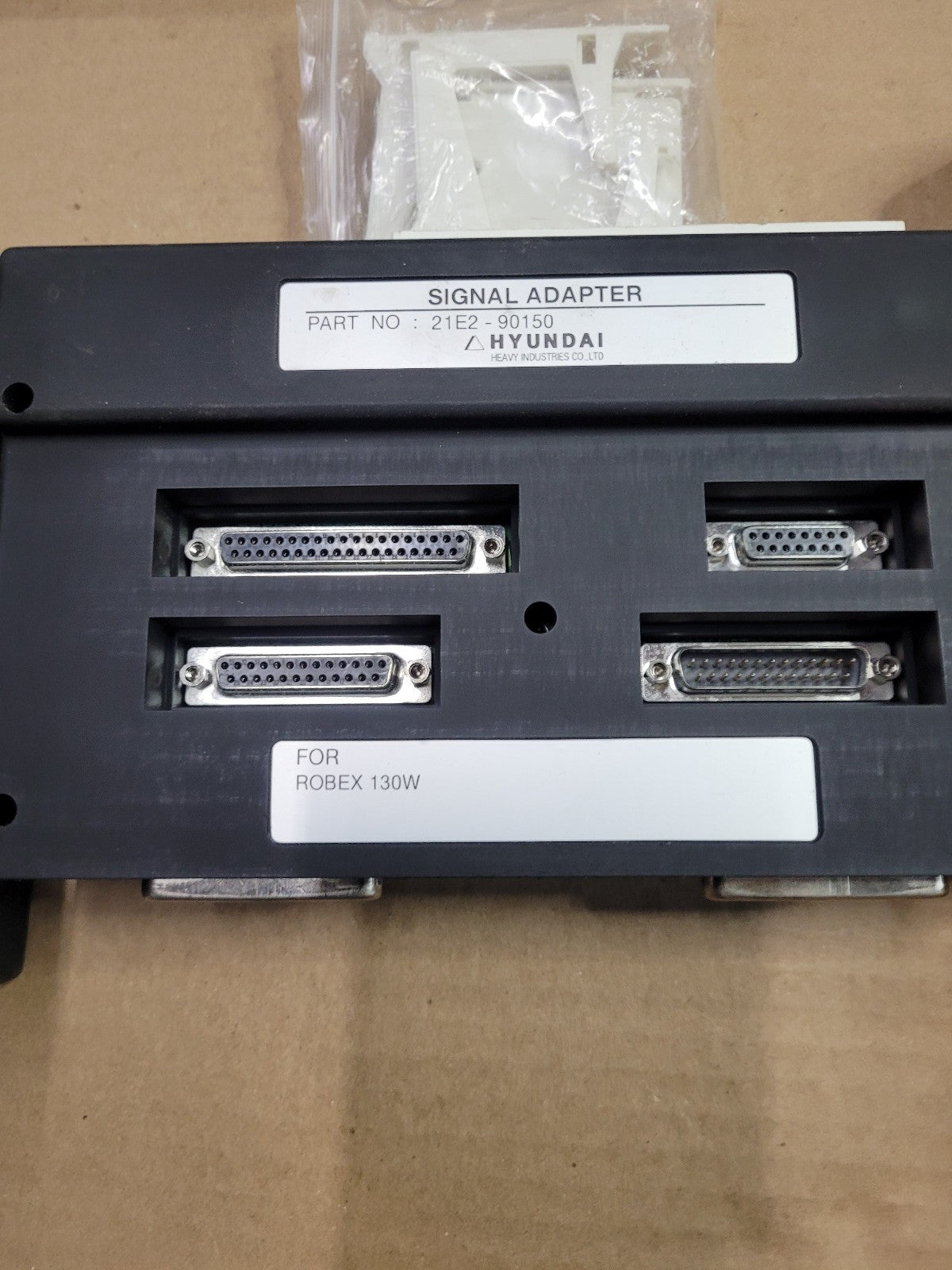 USED HYUNDAI HYPER DAT DIAGNOSTIC KIT FOR CAPO SYSTEM V1.2
